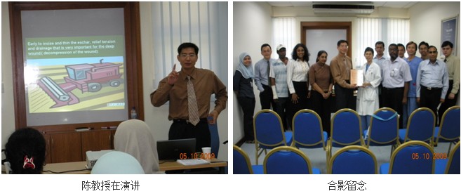 k8凯发官网(中国)天生赢家·一触即发