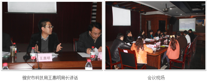 k8凯发官网(中国)天生赢家·一触即发