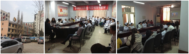 k8凯发官网(中国)天生赢家·一触即发