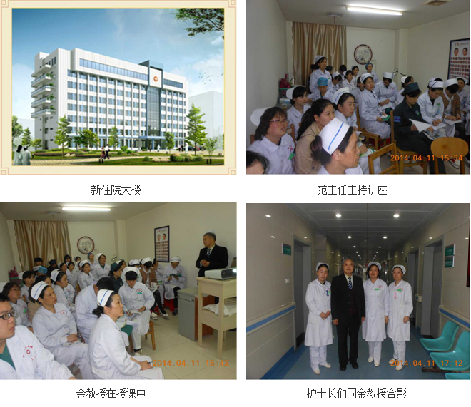 k8凯发官网(中国)天生赢家·一触即发