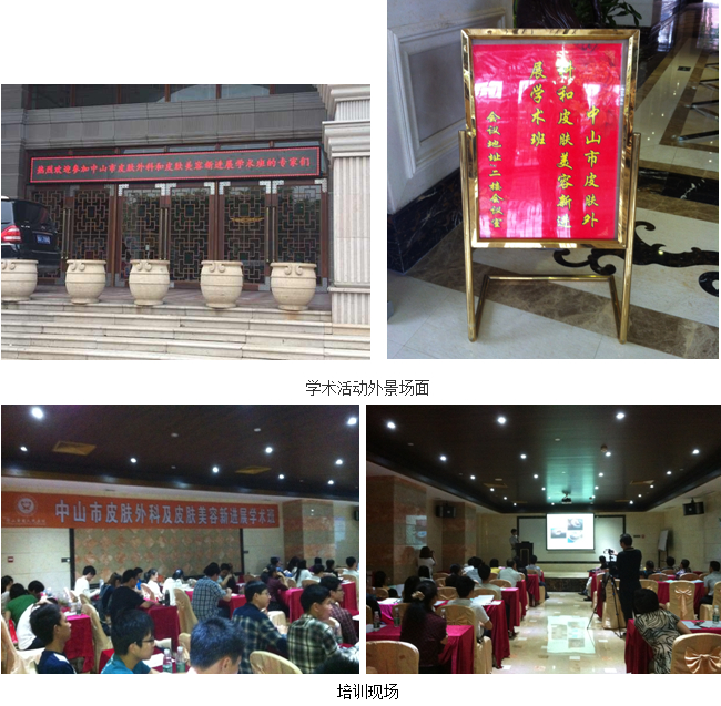 k8凯发官网(中国)天生赢家·一触即发