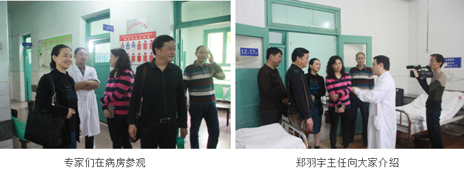 k8凯发官网(中国)天生赢家·一触即发