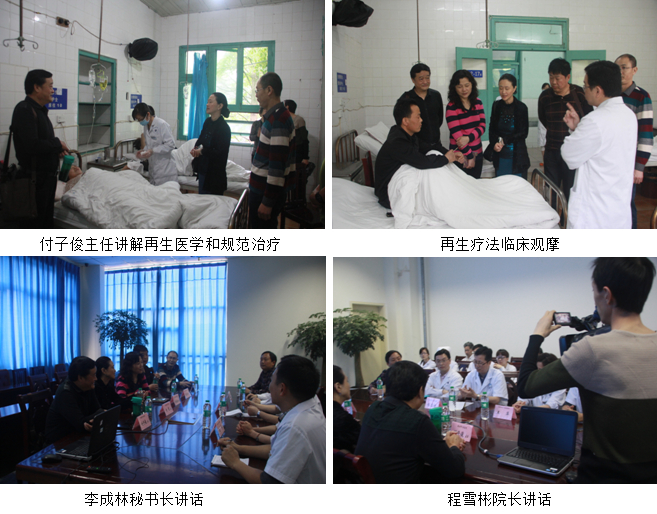 k8凯发官网(中国)天生赢家·一触即发