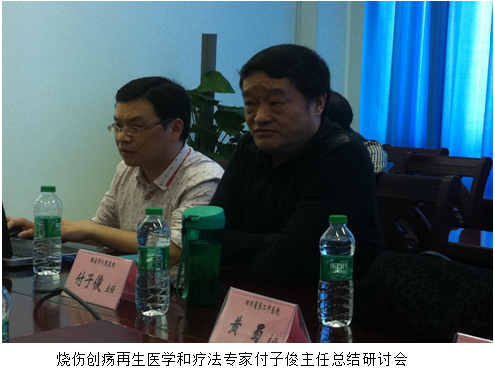 k8凯发官网(中国)天生赢家·一触即发