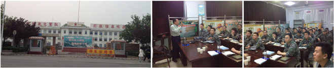 k8凯发官网(中国)天生赢家·一触即发