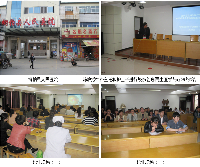 k8凯发官网(中国)天生赢家·一触即发