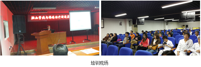 k8凯发官网(中国)天生赢家·一触即发