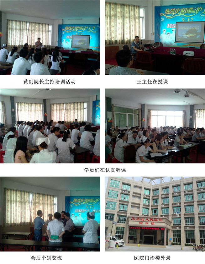 k8凯发官网(中国)天生赢家·一触即发