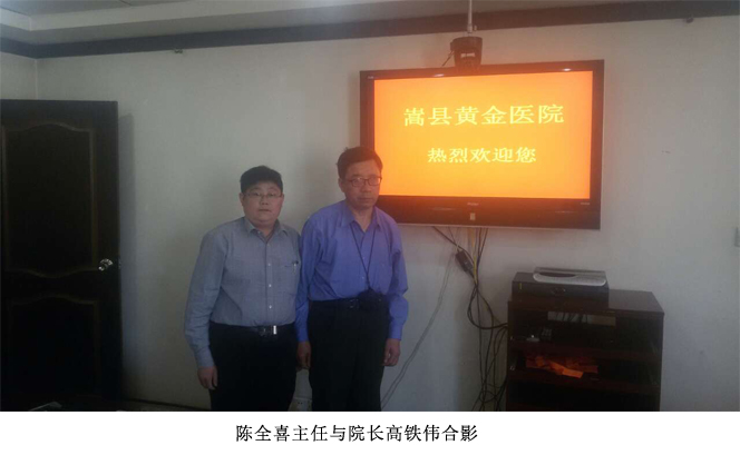 k8凯发官网(中国)天生赢家·一触即发