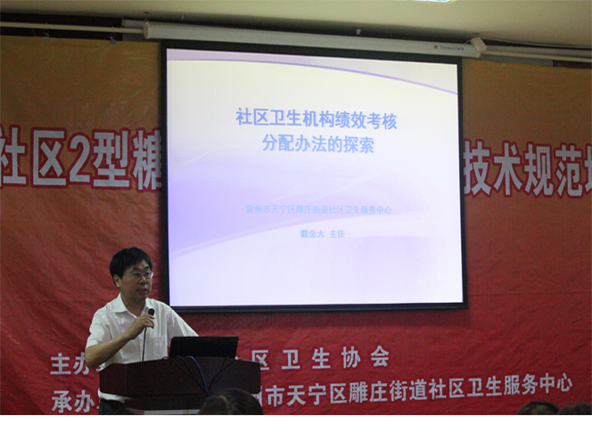 k8凯发官网(中国)天生赢家·一触即发