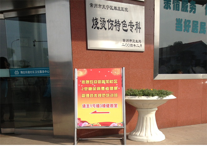 k8凯发官网(中国)天生赢家·一触即发