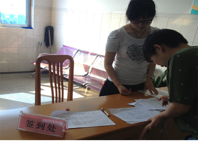 k8凯发官网(中国)天生赢家·一触即发