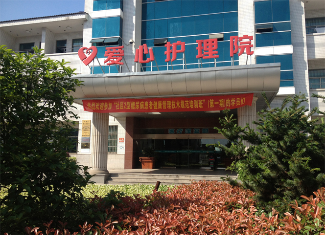 k8凯发官网(中国)天生赢家·一触即发