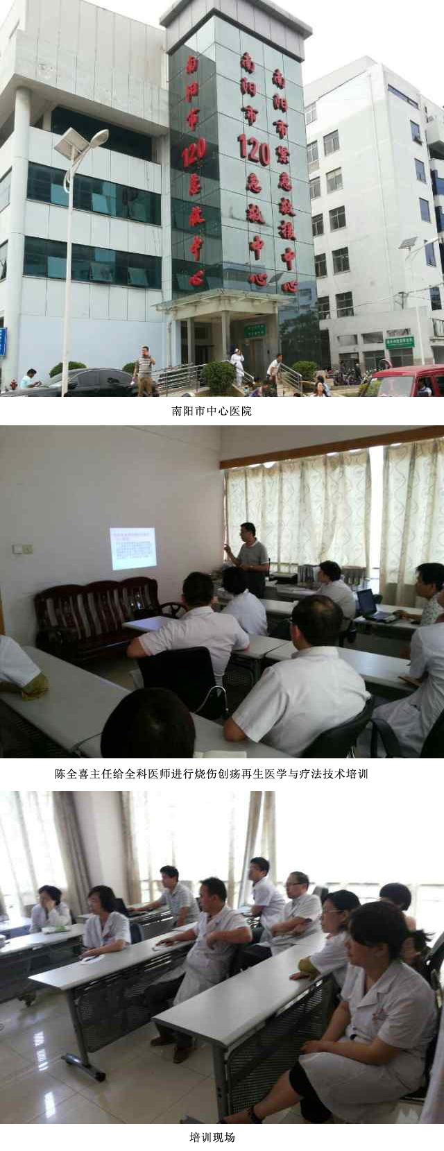 k8凯发官网(中国)天生赢家·一触即发