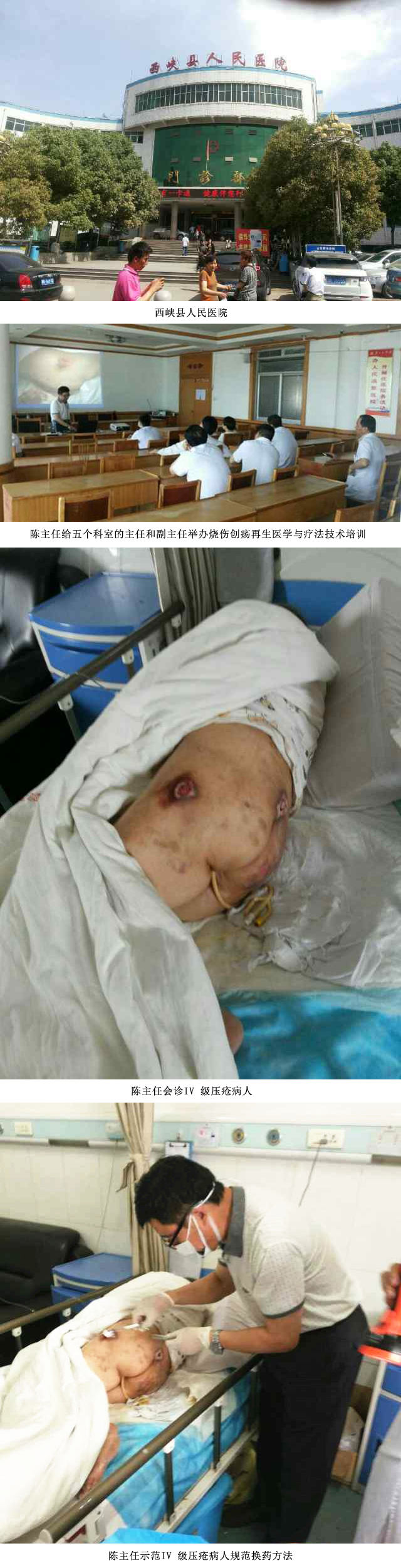 k8凯发官网(中国)天生赢家·一触即发