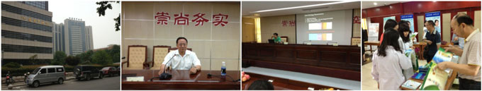 k8凯发官网(中国)天生赢家·一触即发