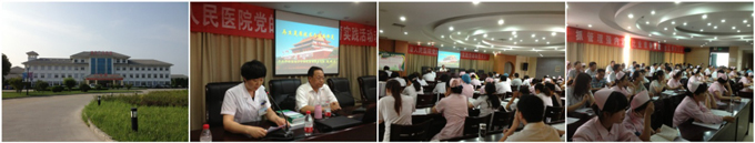 k8凯发官网(中国)天生赢家·一触即发