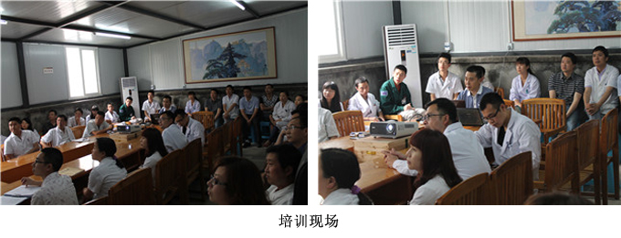 k8凯发官网(中国)天生赢家·一触即发