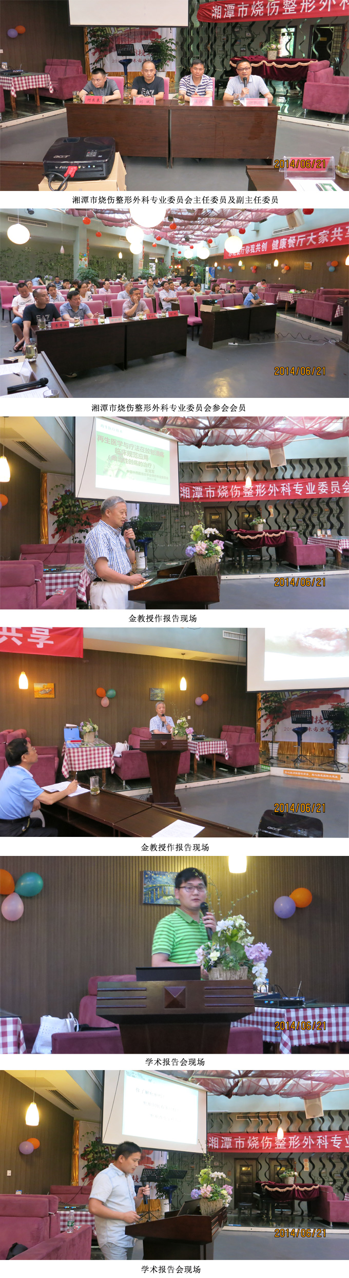 k8凯发官网(中国)天生赢家·一触即发