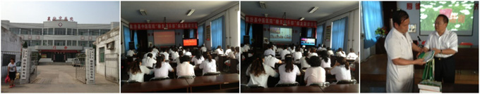 k8凯发官网(中国)天生赢家·一触即发