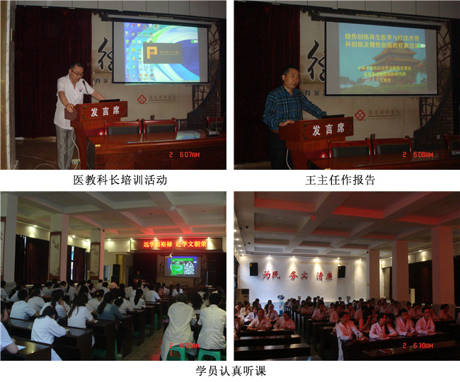 k8凯发官网(中国)天生赢家·一触即发