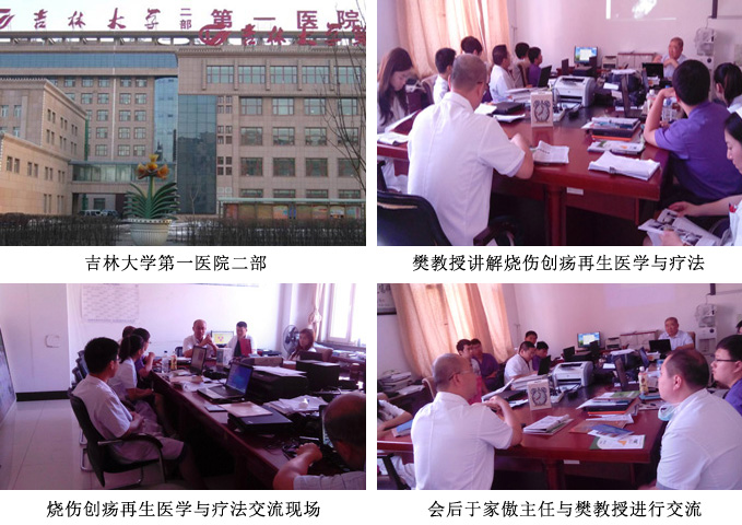 k8凯发官网(中国)天生赢家·一触即发