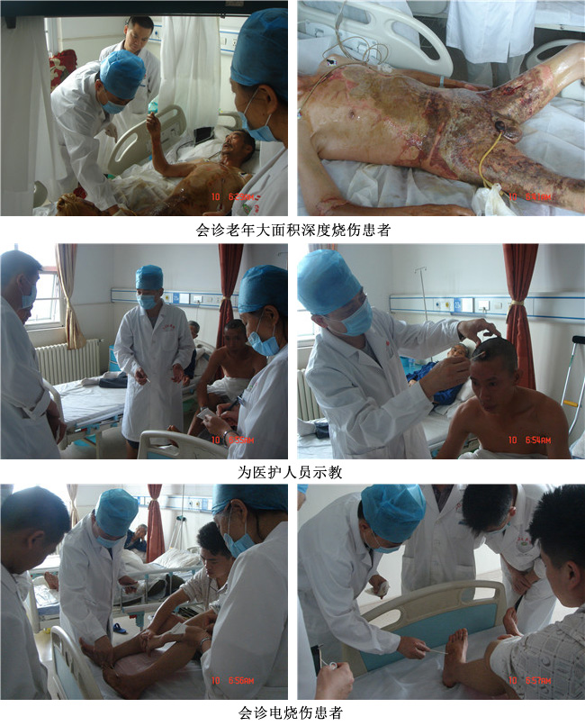 k8凯发官网(中国)天生赢家·一触即发