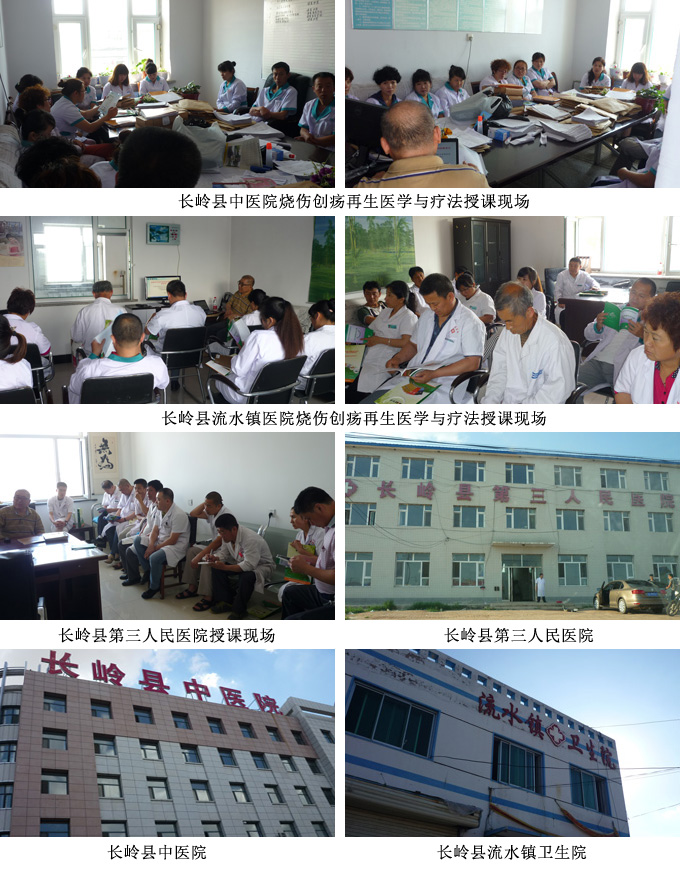 k8凯发官网(中国)天生赢家·一触即发