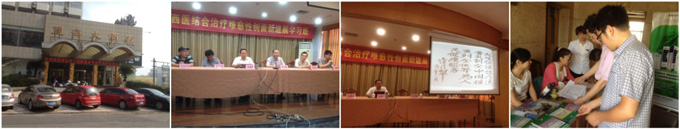 k8凯发官网(中国)天生赢家·一触即发