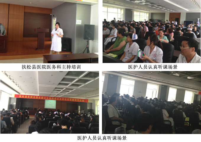 k8凯发官网(中国)天生赢家·一触即发