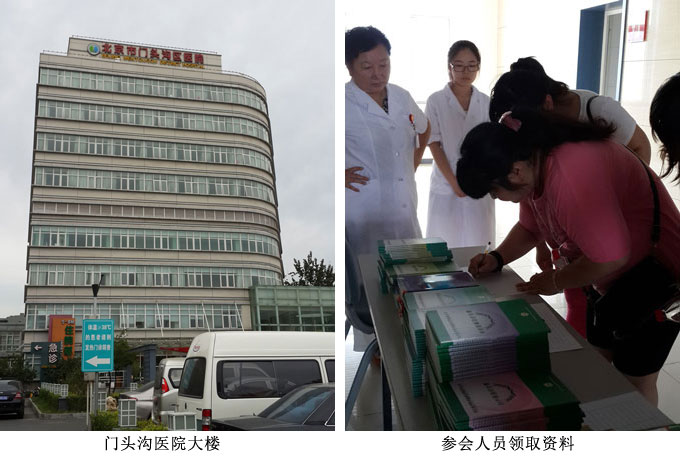 k8凯发官网(中国)天生赢家·一触即发