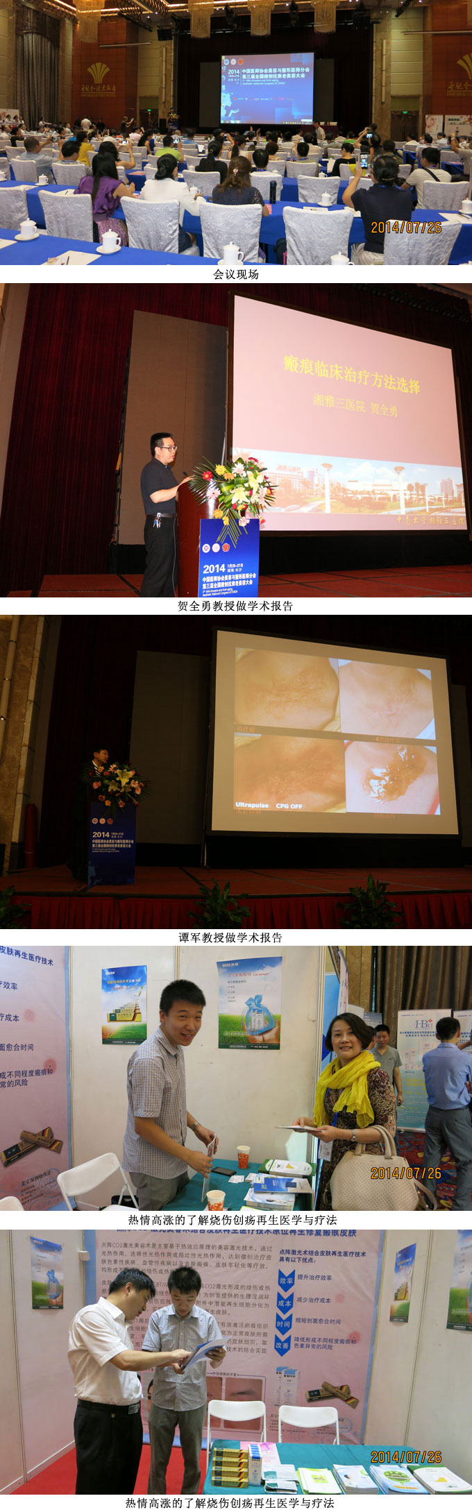 k8凯发官网(中国)天生赢家·一触即发