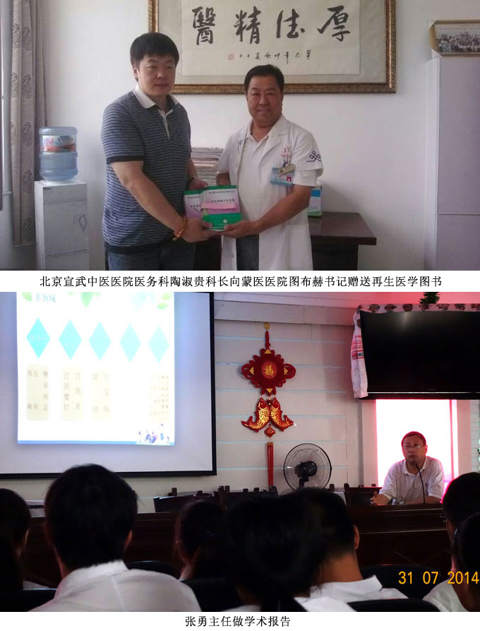 k8凯发官网(中国)天生赢家·一触即发