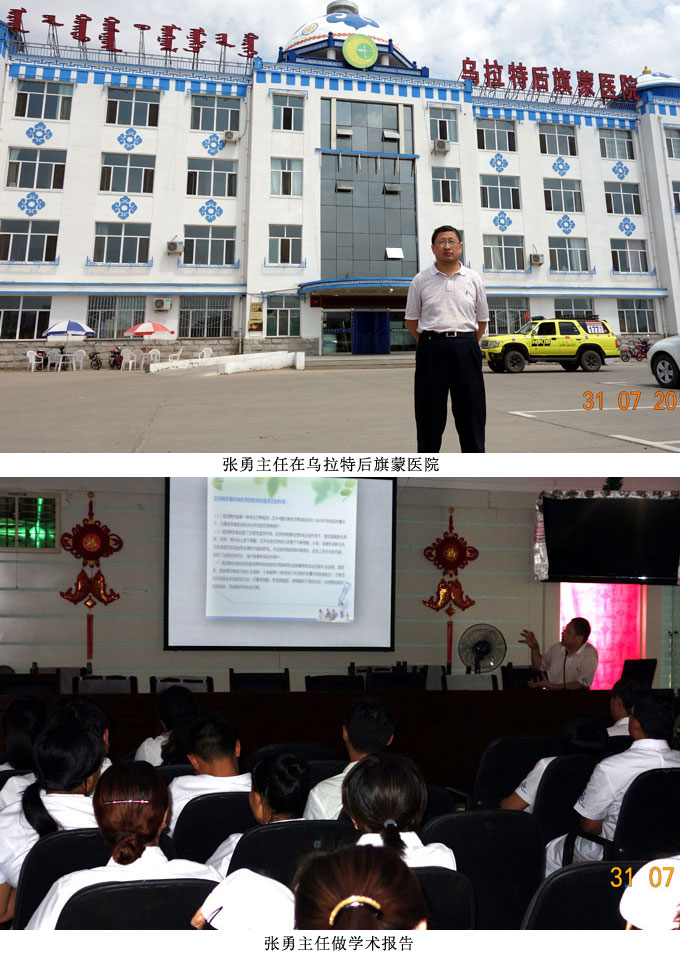 k8凯发官网(中国)天生赢家·一触即发