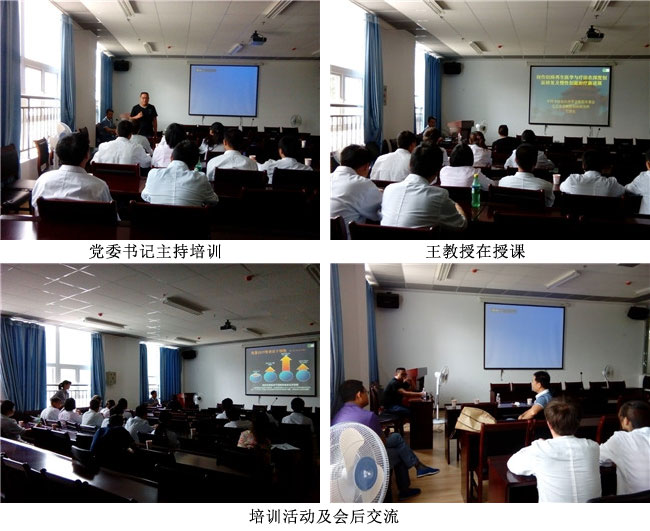 k8凯发官网(中国)天生赢家·一触即发