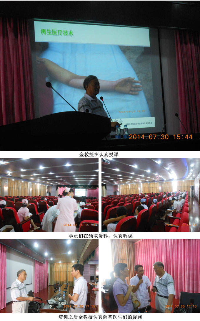 k8凯发官网(中国)天生赢家·一触即发