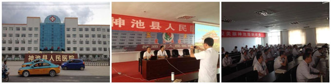 k8凯发官网(中国)天生赢家·一触即发