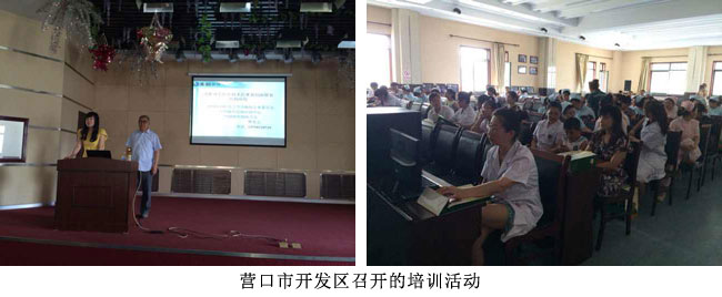 k8凯发官网(中国)天生赢家·一触即发