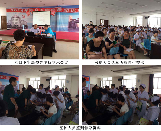 k8凯发官网(中国)天生赢家·一触即发