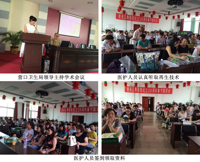 k8凯发官网(中国)天生赢家·一触即发