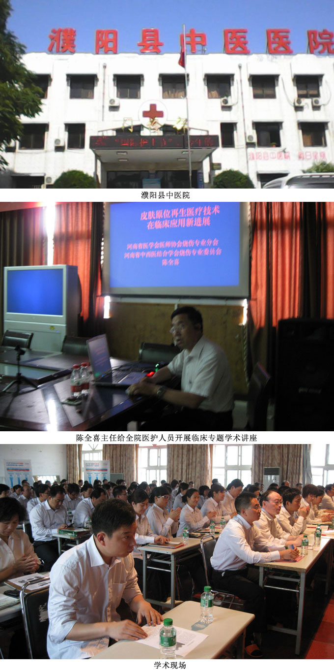 k8凯发官网(中国)天生赢家·一触即发