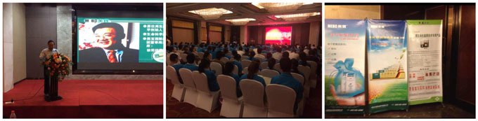 k8凯发官网(中国)天生赢家·一触即发