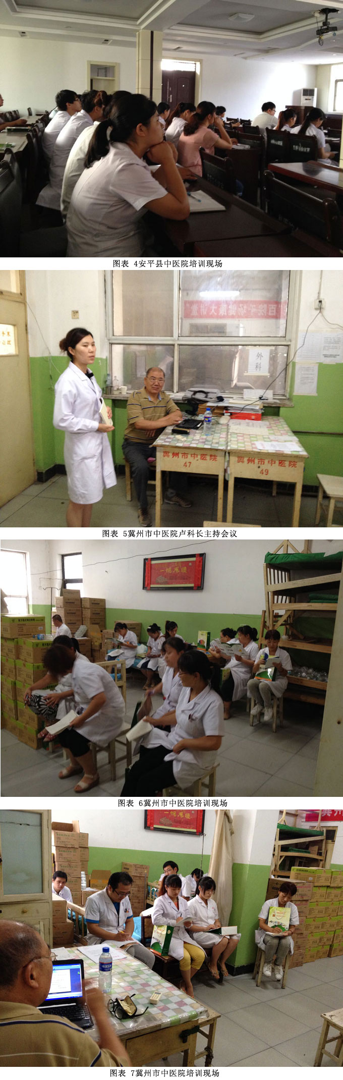 k8凯发官网(中国)天生赢家·一触即发