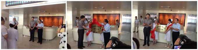 k8凯发官网(中国)天生赢家·一触即发