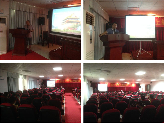 k8凯发官网(中国)天生赢家·一触即发