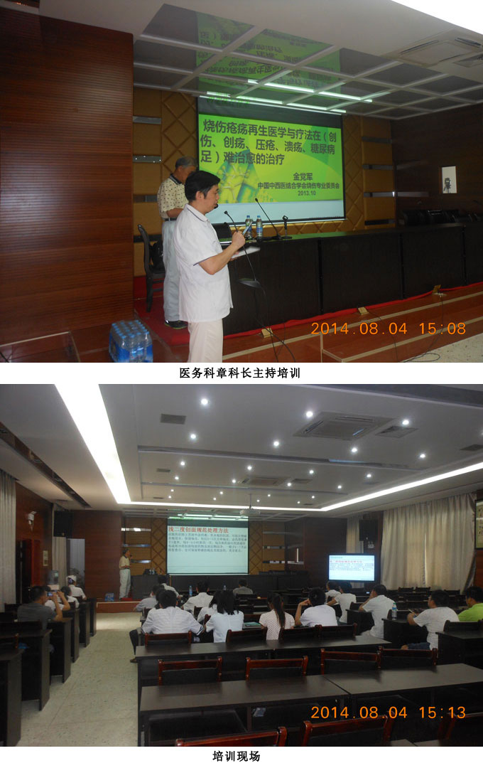 k8凯发官网(中国)天生赢家·一触即发