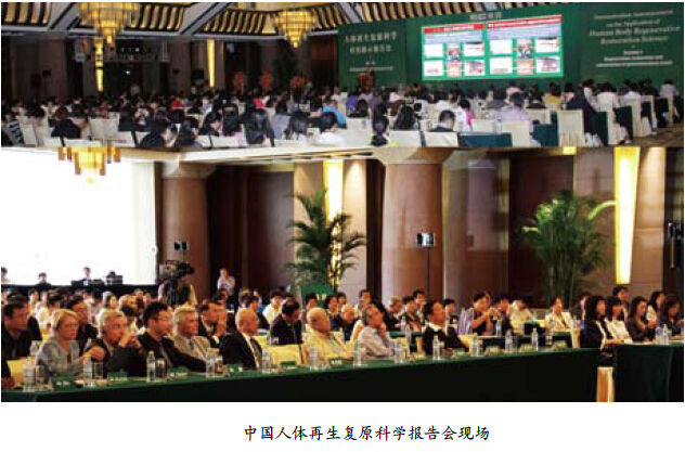 k8凯发官网(中国)天生赢家·一触即发