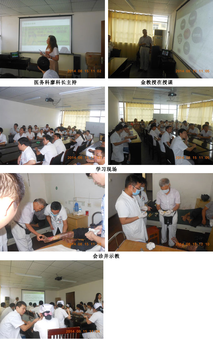 k8凯发官网(中国)天生赢家·一触即发