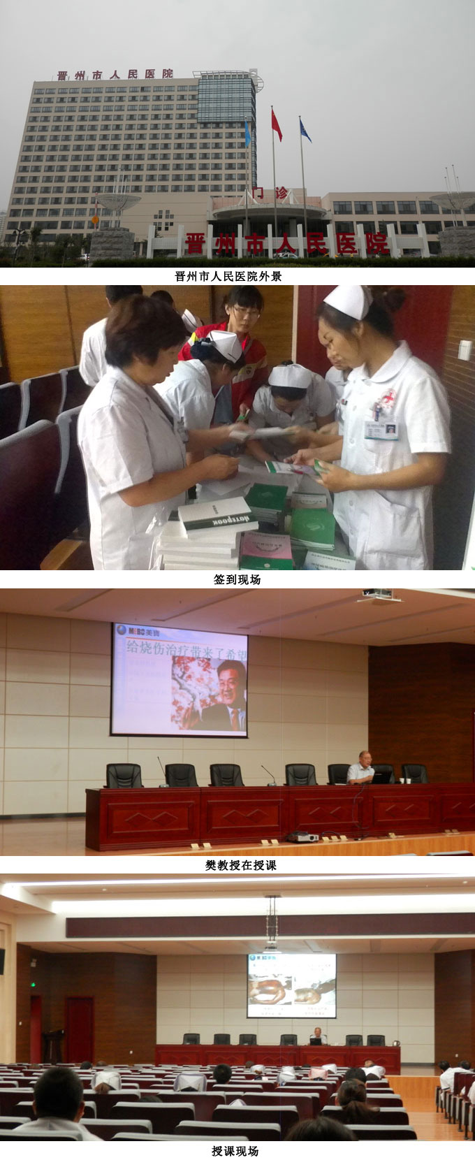 k8凯发官网(中国)天生赢家·一触即发