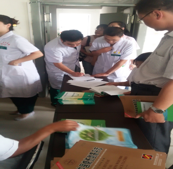 k8凯发官网(中国)天生赢家·一触即发